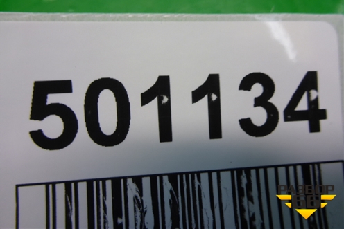Блок управления двигателем (1.3л SQR473F МКПП) (S18D3605010) для Chery Indis(S18D) с 2011г