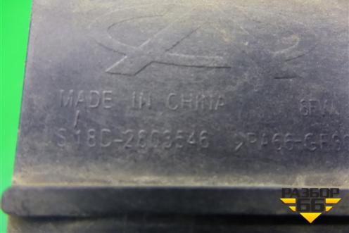 Кронштейн фары правой (S18D2803546) для Chery Indis(S18D) с 2011г