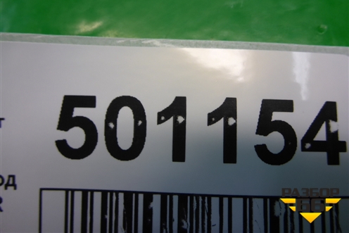 Рулевое колесо под AIR BAG без AIR BAG для Chery Indis(S18D) с 2011г (Индис)