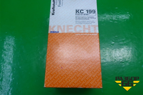 Фильтр топливный (2.0 CRDi) (KC199) для Hyundai Santa Fe с 2000-2012г (Classic) (Санта Фе)