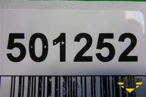 Стабилизатор передний (S18D2906010) для Chery Indis(S18D) с 2011г