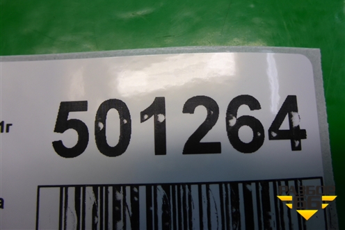 Наполнитель заднего бампера (S18D2804523) для Chery Indis(S18D) с 2011г (Индис)