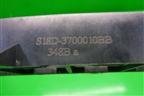 Рамка под кнопки (S18D3700010BB) для Chery Indis(S18D) с 2011г