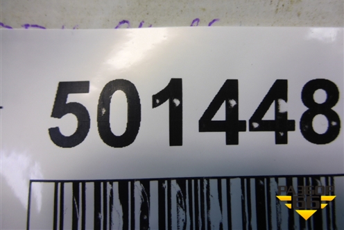 Экран тепловой (1.3л SQR473F) для Chery Indis(S18D) с 2011г
