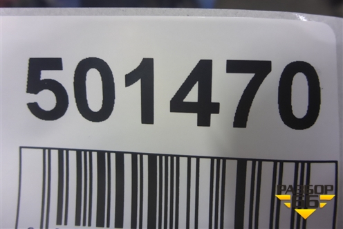 Юбка заднего бампера (5216906190) для Toyota Camry V70 с 2017г
