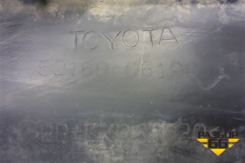Юбка заднего бампера (5216906190) для Toyota Camry V70 с 2017г