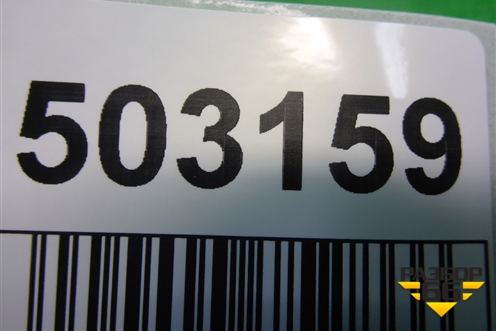 Обшивка двери багажника (5ти дверный хэтчбек) (332004790) для Opel Astra H с 2004-2015г