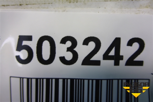 Датчик AIR BAG (24460761) для Opel Astra H с 2004-2015г