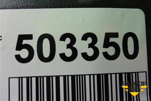 Бампер задний (под парктроник) (562807421) для Skoda Kodiaq с 2017г (Кодиак)