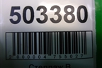 Ручка открывания капота (218186591) для Opel Astra H с 2004-2015г