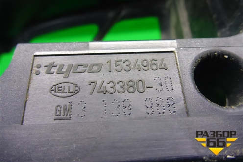 Корпус блока предохранителей (нижняя часть) (1534964) для Opel Astra H с 2004-2015г