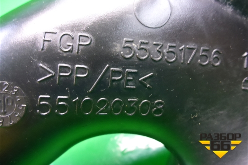 Воздухозаборник воздушного фильтра (1.6л Z16XEP) (55351756) для Opel Astra H с 2004-2015г