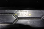Накладка заднего бампера (565807423) для Skoda Kodiaq с 2017г (Кодиак)