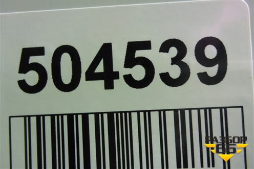 Бампер задний (под парктроник) (562807421) для Skoda Kodiaq с 2017г (Кодиак)