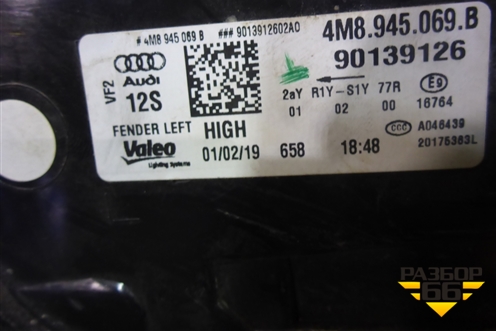 Фонарь задний наружный левый (Led) (4M8945069B) для Audi Q8 с 2018г (Ку 8)