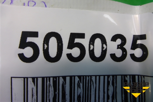 Заслонка воздушная (2.0л D4EA) (3510027000) для Hyundai Santa Fe с 2000-2012г (Classic) (Санта Фе)