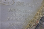 Обшивка багажника левая (верхняя) (8585026000) для Hyundai Santa Fe с 2000-2012г (Classic) (Санта Фе)
