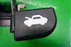Ручка открывания капота для Hyundai Santa Fe с 2000-2012г (Classic) (Санта Фе)