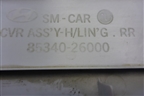Обшивка потолка (задняя часть) (8534026000) для Hyundai Santa Fe с 2000-2012г (Classic) (Санта Фе)