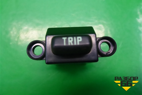 Кнопка (TRIP) для Hyundai Santa Fe с 2000-2012г (Classic) (Санта Фе)
