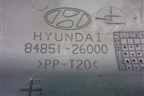 Кожух рулевой колонки (верхний) (8485126000) для Hyundai Santa Fe с 2000-2012г (Classic) (Санта Фе)