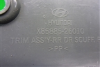 Накладка порога внутренняя заднего правого (8588526010) для Hyundai Santa Fe с 2000-2012г (Classic) (Санта Фе)