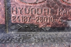 Пыльник переднего крыла левого (8418726010) для Hyundai Santa Fe с 2000-2012г (Classic) (Санта Фе)