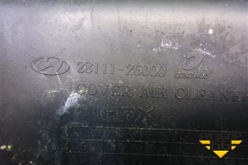 Корпус воздушного фильтра (верхняя часть 2.0л D4EA) (2811126000) для Hyundai Santa Fe с 2000-2012г (Classic) (Санта Фе)