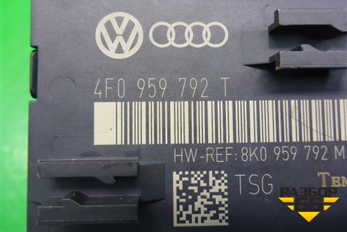 Блок комфорта (передней правой двери) (4F0959792T) для Audi A6 (C6) с 2004-2011г