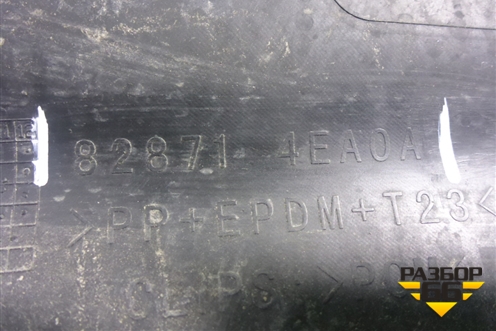 Накладка двери задней левой (828714EA0A) для Nissan Qashqai (J11E) с 2013г (Кашкай)