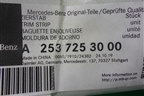 Накладка двери передней правой (на рамку) (A2537253000) для Mercedes Benz GLC-Klass C253 COUPE с 2016г (ГЛЦ)