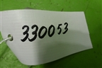 Козырёк солнцезащитный правый (83230SZNA02ZA) для Acura ZDX с 2009-2013г