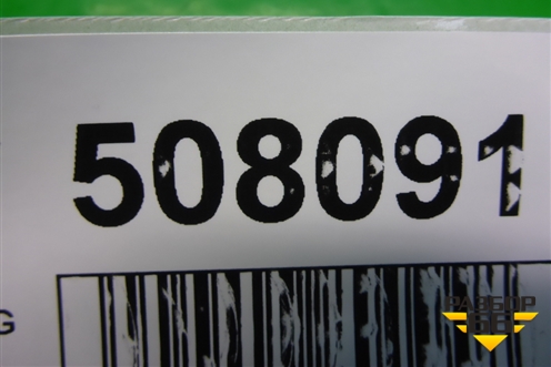 Торпедо под AIR BAG без AIR BAG для Lifan Solano с 2010-2016г