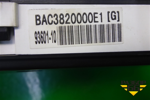 Щиток приборов МКПП (BAC3820000E1) для Lifan Solano с 2010-2016г