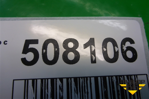 Щиток приборов МКПП (BAC3820000E1) для Lifan Solano с 2010-2016г