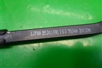 Поводок стеклоочистителя правый (B5205300) для Lifan Solano с 2010-2016г