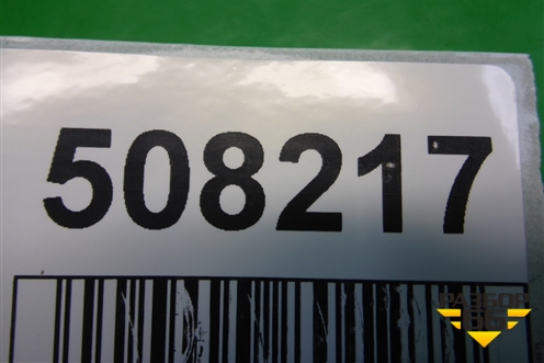 Обшивка стойки задняя верхняя левая (B5402150) для Lifan Solano с 2010-2016г