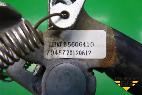Ручка открывания багажника и лючка бензобака (B5606410) для Lifan Solano с 2010-2016г