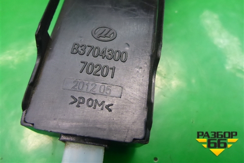 Антенна иммобилайзера (B3704300) для Lifan Solano с 2010-2016г