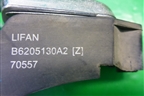 Ручка наружная двери задней левой (B6205130A2) для Lifan Solano с 2010-2016г