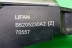 Ручка наружная двери задней правой (B6205230A2) для Lifan Solano с 2010-2016г