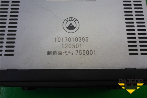 Магнитола (1017010396) для Geely MK Cross с 2011-2016г