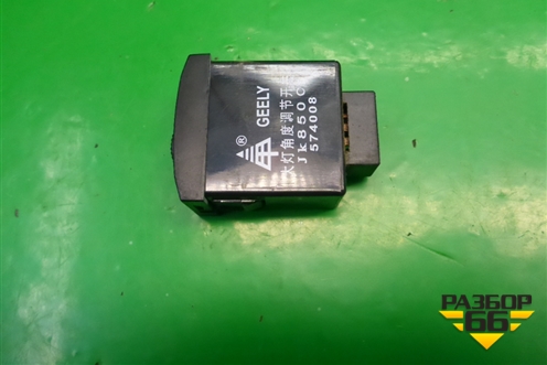 Переключатель корректора фар (ZL200820162111) для Geely MK Cross с 2011-2016г