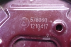Лючок бензобака для Geely MK Cross с 2011-2016г