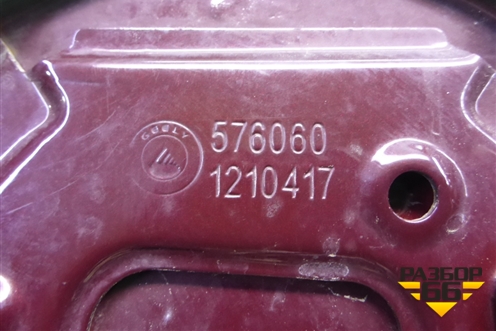 Лючок бензобака для Geely MK Cross с 2011-2016г