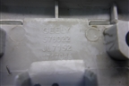 Плафон салонный центральный (JL71521717085) для Geely MK Cross с 2011-2016г