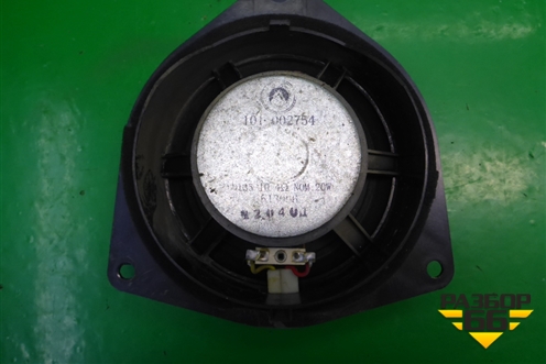Динамик (1017002754) для Geely MK Cross с 2011-2016г