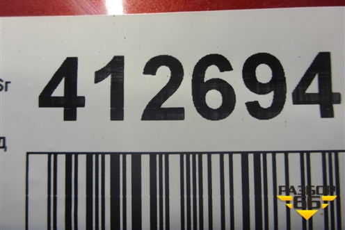 Бампер задний (под парктроник) (850220699R) для VAZ XRAY с 2016г (Хрэй)