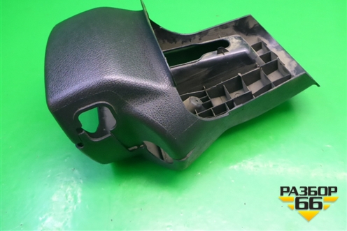 Кожух рулевой колонки (в сборе) для Geely MK Cross с 2011-2016г