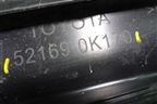 Накладка заднего бампера (521690K170) для Toyota Fortuner с 2016г
